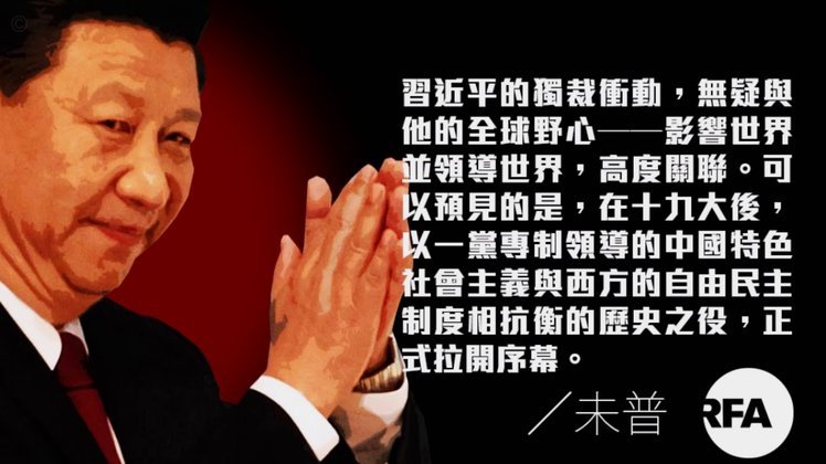中国这么多日吹，日本有中吹吗？比如乒乓球啥的