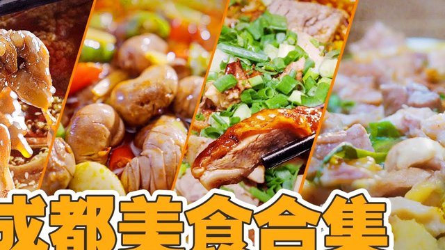 你愿意吃素一个月，换国足打进2030世界杯吗？