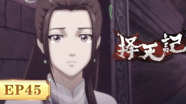 首开记录！谢文能助攻，泽卡抢点破门，铁人0-1泰山