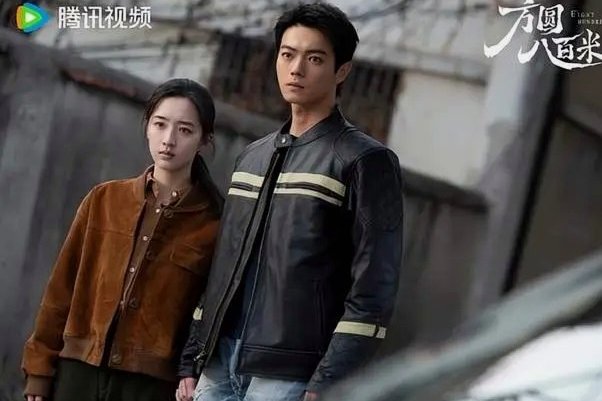 王宇轩绝杀，B队三连胜，距离海港只差2分