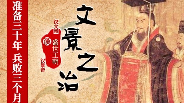 皇马否认接触恩佐 暂无签约计划