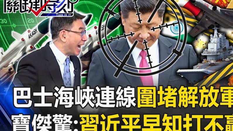 瑟洛特vs巴西数据：0射门0射正0过人，0关键传球0成功传中