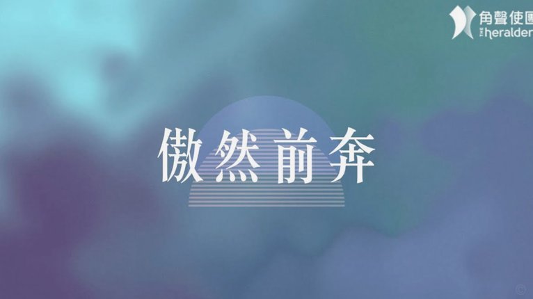 凯恩赛后接受采访时嗓子哑了，说话呈现出全损音质