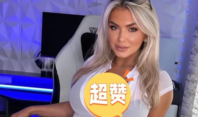 美国网红：足球球员比WWE还会演；裁判判罚毁掉比赛太糟糕了