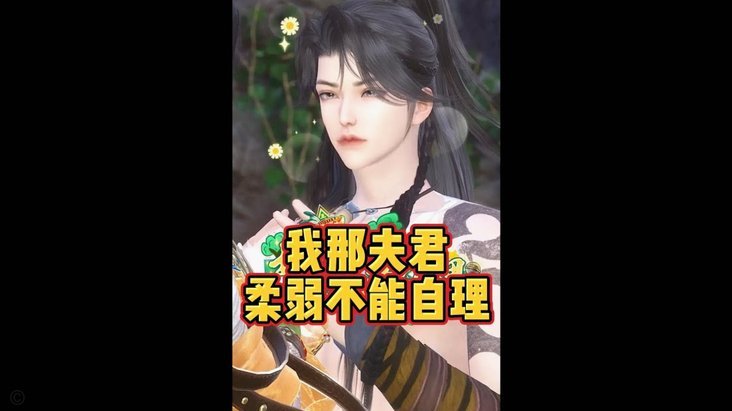 恩佐：最后时刻的进球太疯狂了，我一直觉得自己被上天眷顾