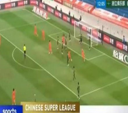 中超因台风