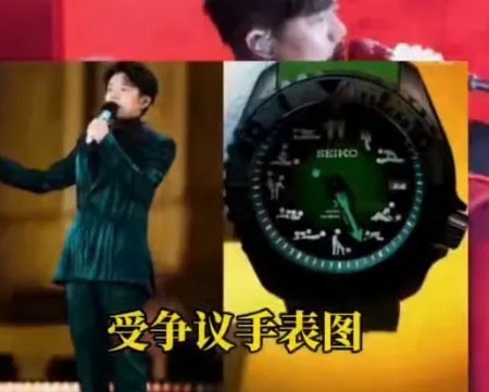 王贺毅加盟广州豹，解开误会