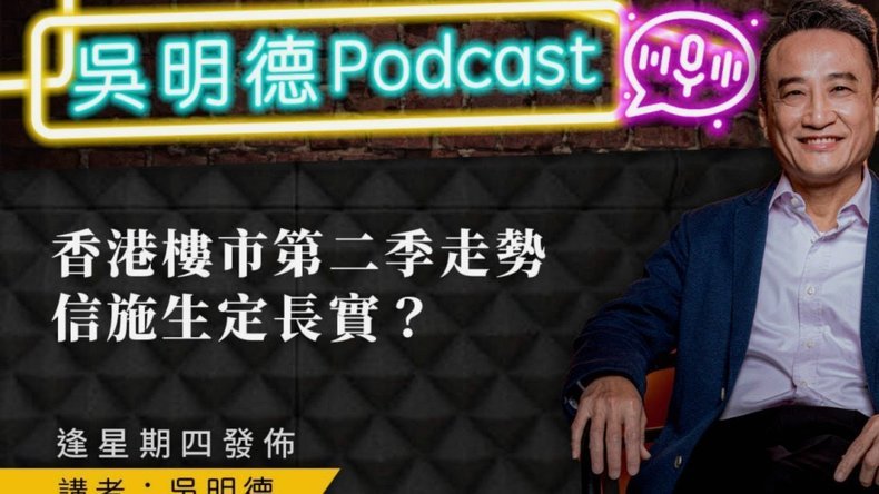 跨国球迷：德米凯利斯将德国定为第二故乡