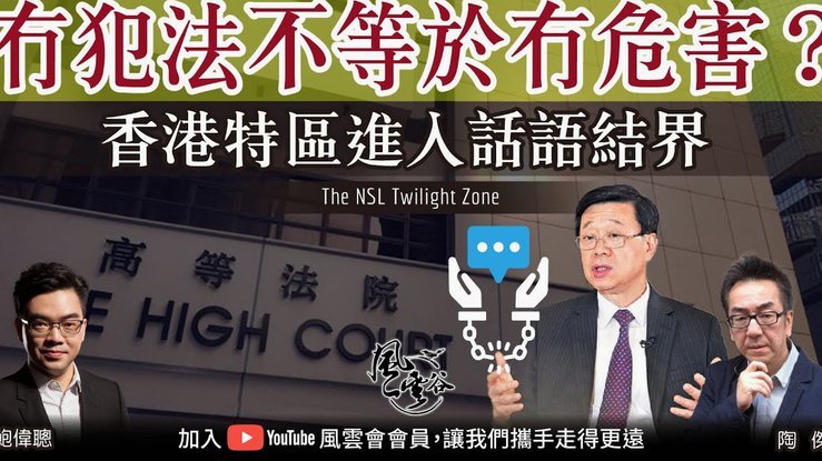 董路言论：自夸与否定困局