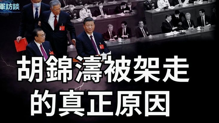 巴坎布社媒：17号我会回到工体，现场为北京国安呐喊助威