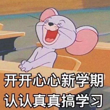 国足一直不行的原因，因为网络环境太差占很大因素，大家觉得呢