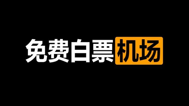体能恢复带来好成绩马奎尔社媒心声