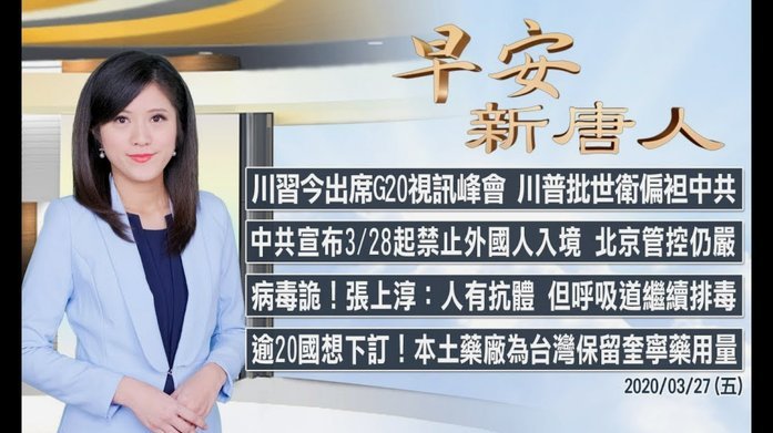 马奎尔社媒：随着我们体能的逐渐恢复，好成绩会来的