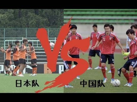 制度优越性与中国足球困境