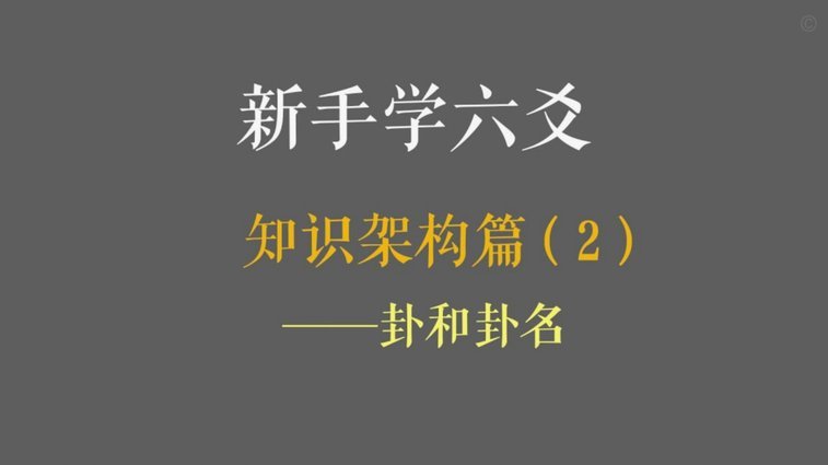 国足再对阵阿根廷？胜算几何