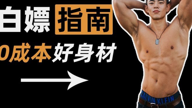 努涅斯自认是巴萨锋线的经济型选择并愿加盟