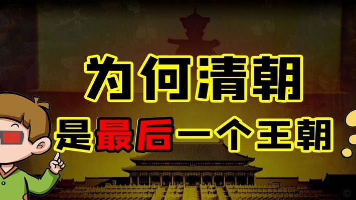 帕雷德斯回应决赛阴谋论：西班牙应得的胜利只是实力证明
