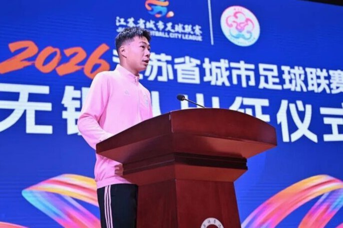 谢志伟抢点射门，皮球折射入网，苏州0-1无锡