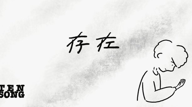 欧洲存不存在好球员被埋没的情况？