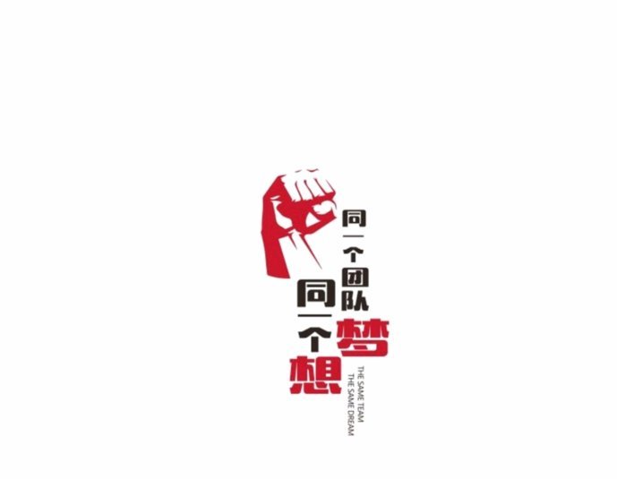 同为中国球员罕见的盘带大师，老二吕孟洋与张效瑞的技术水平谁高谁低？