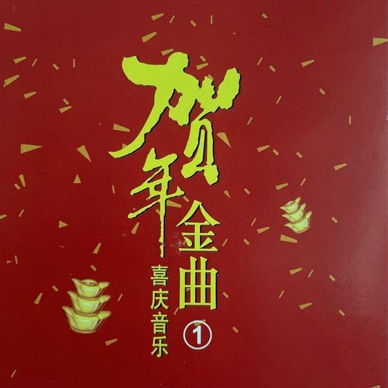 埃贝尔：阿方索肯定留队；拜仁今夏补强结束，阵容足够强大