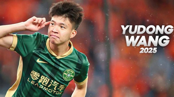 瓦伦西亚与前田大然同射入网