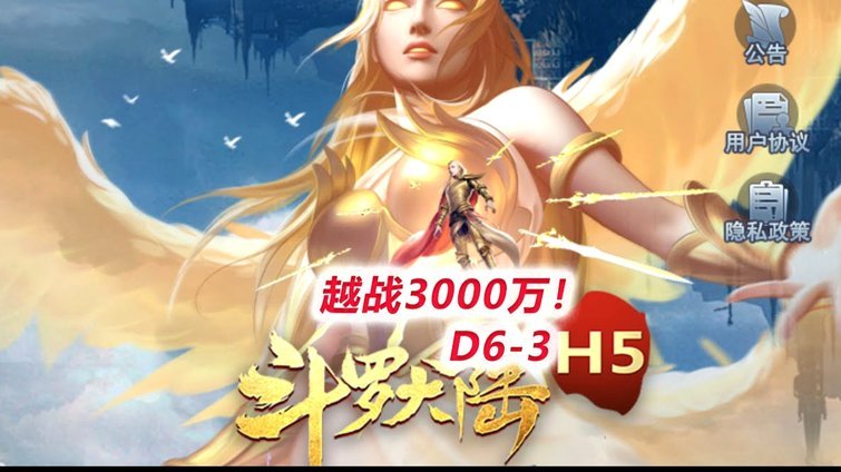 圣保罗前主席Ins账号掉粉5万，起诉Meta索赔200万美元