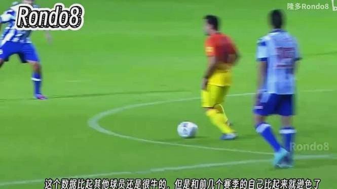 李昊炎能否成为国足“伪9号”梅西？